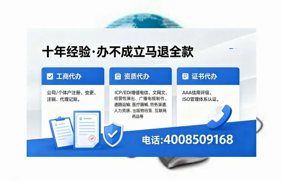 锦州<a href='https://www.xinlucheng.com.cn/'>公司注销</a>的必要性、流程详解与高效办理指南